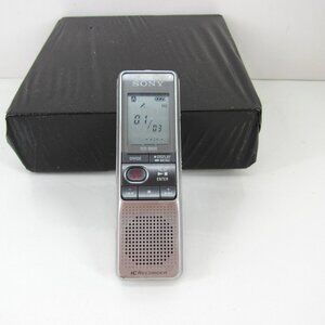 Sony Corporation Sony IC Recorder ICD-B600 Handheld Portable Voice Recorder